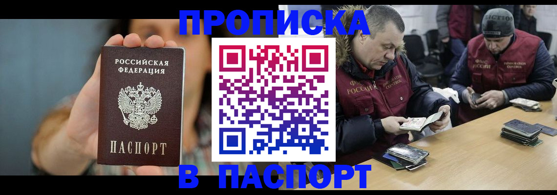 форма 3 в Щёкино